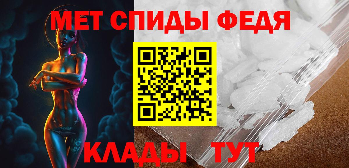АМФ  АМФ 97%  Вход с VPN  Норильск 