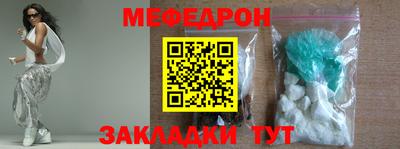 скорость Ставрополь