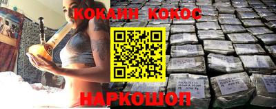 меф VHQ Тара