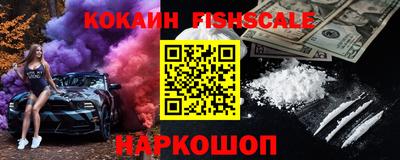 скорость Ставрополь