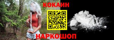 марки lsd Среднеуральск