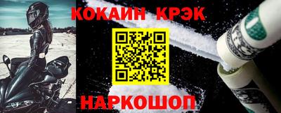 марки lsd Среднеуральск