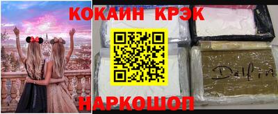 амфетамин Тверь