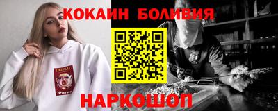 марки lsd Среднеуральск