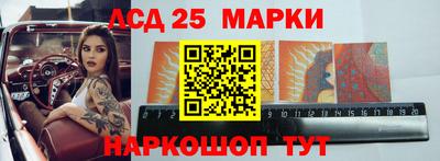 амфетамин Тверь