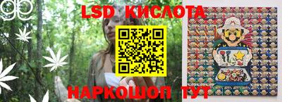 ALPHA-PVP Татарск