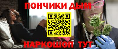 меф VHQ Тара