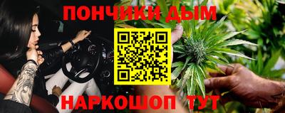 марки lsd Среднеуральск