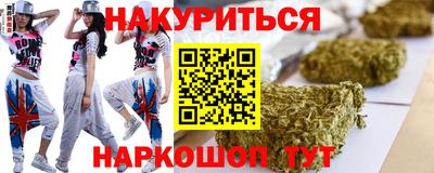 марки lsd Среднеуральск
