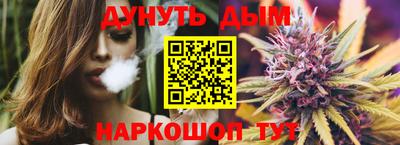 марки lsd Среднеуральск