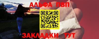 скорость Ставрополь