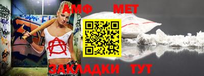 скорость Ставрополь