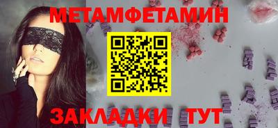 каннабис Старая Купавна