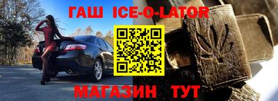 амфетамин Тверь