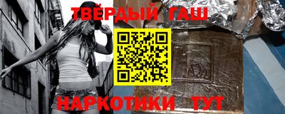 амфетамин Тверь