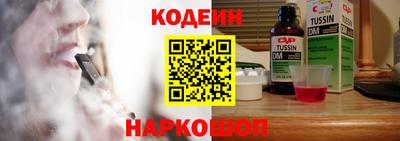 скорость Ставрополь