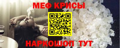 амфетамин Тверь