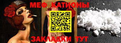 скорость Ставрополь