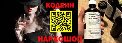 меф VHQ Тара