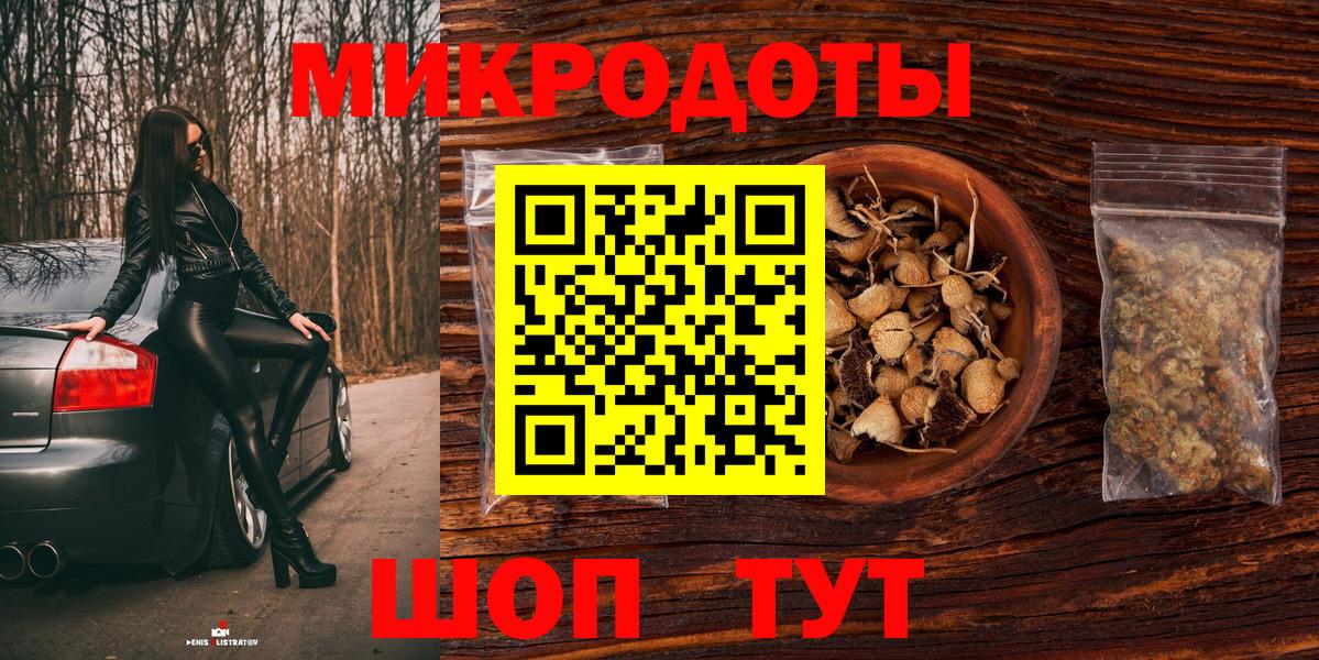 Амфетамин Норильск
